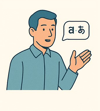Translator AI